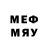 Метадон VHQ Draly
