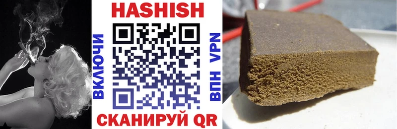 ГАШ AMNESIA HAZE  цены   Южно-Сухокумск 