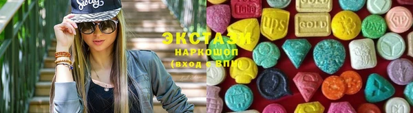 дживик Бородино