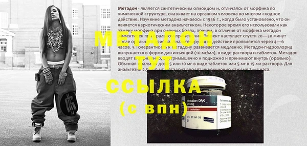 дживик Бородино