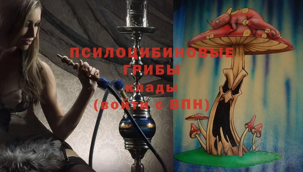дистиллят марихуана Бронницы