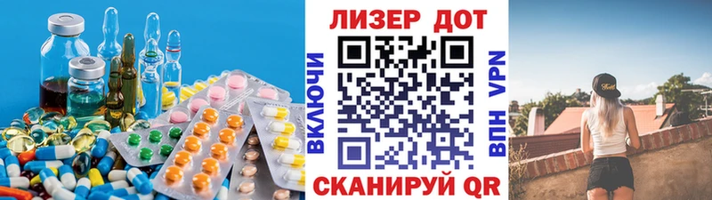 MEGA как войти где купить наркоту Южно-Сухокумск ЛСД экстази кислота