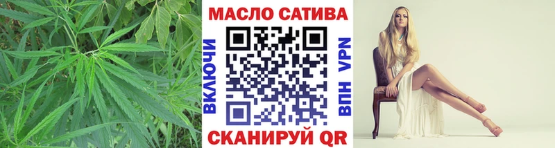 Дистиллят ТГК Wax  Южно-Сухокумск 